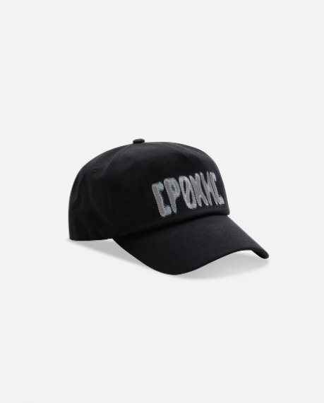 Epøkhe Heat Seeker 5 Panel Hat - Black