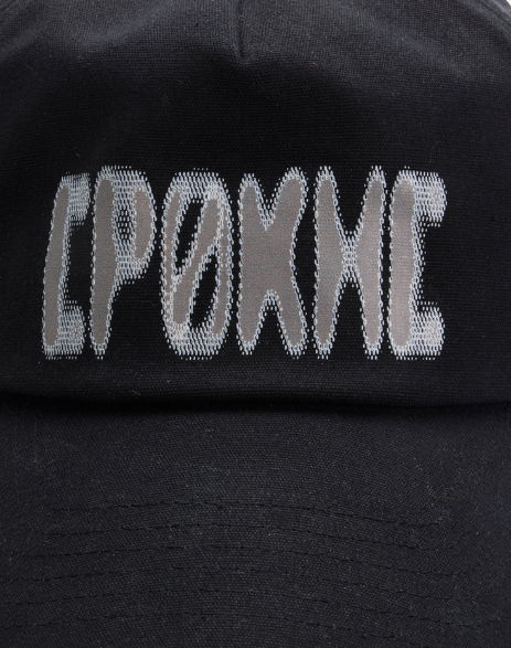 Epøkhe Heat Seeker 5 Panel Hat - Black