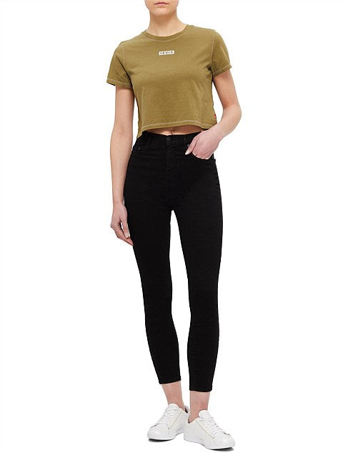 GR Cropped Jordie Tee Contrast Stitch YO - Martini Olive